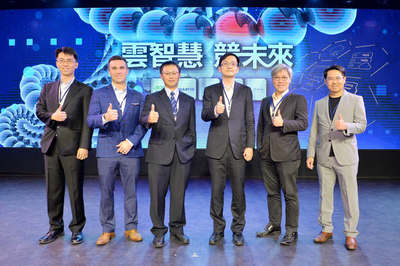 云端智能+電子競技 群聯(lián)電子攜手行業(yè)巨頭，共筑5G通信技術(shù)驅(qū)動的未來電競新生態(tài)